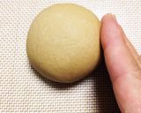 コーヒーベーグル作り方7写真