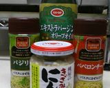 煮干しの出し殻で洋風おつまみ作り方3写真