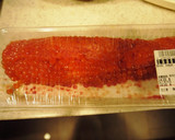 生筋子の季節だから　いくらの醤油漬け　作り方1写真
