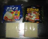 カリカリチーズ２作り方1写真