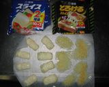 カリカリチーズ２作り方4写真