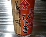 人参と舞茸のふりかけキンピラ作り方4写真