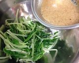 ♪即席♪安くて簡単水菜のお浸し☆作り方5写真