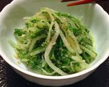 ♪即席♪安くて簡単水菜のお浸し☆作り方6写真