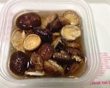 干し椎茸出汁・冷凍ストック作り方3写真