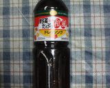 水ナスとトマトと豆腐の冷製パスタ♪作り方7写真