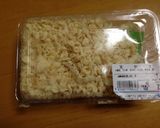 自慢のお好み焼き 夕食にも!作り方10写真