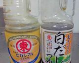 シェフが作る☆本格けんちん汁作り方8写真
