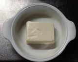お豆腐と明太子のグラタン作り方1写真