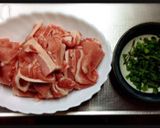 簡単美味しい＊豚もも肉のシソ揚げ作り方1写真