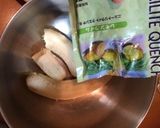バナナカップケーキ(無水鍋QC使用)作り方2写真