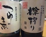 茄子の豚肉巻き(無水鍋QC使用)作り方5写真