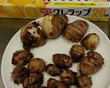 母直伝！男子も喜ぶ里芋の味噌炒め ^q^作り方1写真