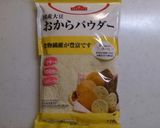 おからとひじきの甘辛つくね作り方1写真