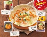 にんじんシリシリ♡パルメザン作り方6写真