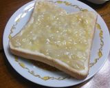 ◉チョコバナナ トースト作り方3写真
