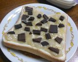 ◉チョコバナナ トースト作り方4写真