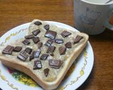 ◉チョコバナナ トースト作り方5写真