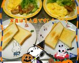 Denny's風 モーニングセット作り方7写真