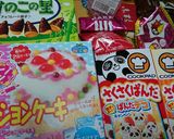 さくさくぱんだのカラフルミニミニケーキ！作り方1写真