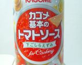 簡単☆気軽にペンネアラビアータ作り方7写真