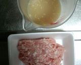 甘くない*やみつき*鶏そぼろ作り方1写真