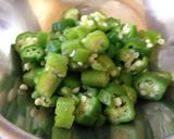 簡単!ごはんに、お豆腐にオクラ作り方1写真