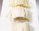 秋♪里芋＆えのき、あげのほっこり味噌汁⭐作り方1写真
