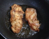 揚げ鶏のネギソースかけ作り方2写真