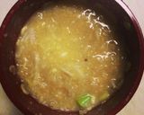 イカと山菜の酢味噌和え作り方3写真