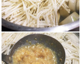 秋♪里芋＆えのき、あげのほっこり味噌汁⭐作り方9写真