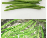 簡単♪早い♪ひら天といんげんのさっと煮作り方1写真