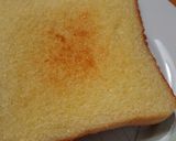 混ぜるのがコツ!粉チーズカリサクトースト作り方6写真