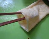 最速の納豆キムチーズ卵揚焼き作り方4写真