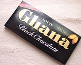 チョコレートマフィン作り方27写真