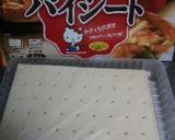 簡単キッシュ♡作り方1写真