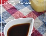 ⁑YUKI⁑の ★塩レモン★作り方25写真