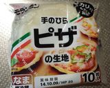 手のひらピザ生地で超簡単ピザ作り方4写真