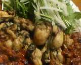 ワインに合う♪野菜のソース作り方3写真