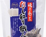 百合根と大根で咳退治！作り方9写真