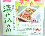 いつでも 餃子 まとめて作って冷凍保存作り方8写真