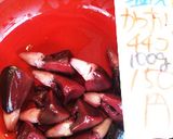 かつおのちちこ（心臓）の煮付け♬作り方1写真