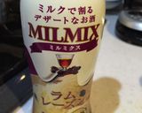 ラムレーズン風味の栗の渋皮煮作り方7写真