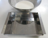 水無月　ゆで小豆缶を使って簡単に作り方3写真