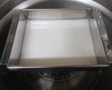 水無月　ゆで小豆缶を使って簡単に作り方4写真