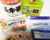 箸休め☆甘酢でお豆のピクルス風作り方2写真