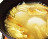 簡単♪香ばし油あげのほっこり味噌汁作り方7写真