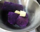 紫いものスイートポテト作り方1写真