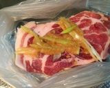 塩麹でネギ味噌焼き♥︎作り方3写真