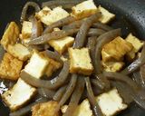 甘長ししとうを食べる♪作り方3写真